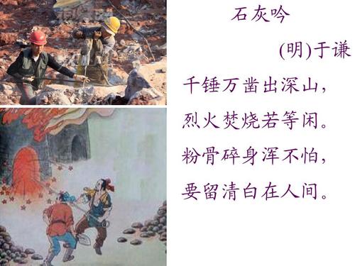 古惑仔友情岁月手游下载